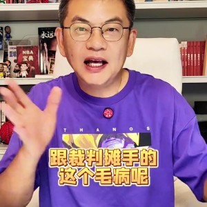 苏群点评：德国胜斯洛文尼亚在预期之中，东契奇心态成关键因素